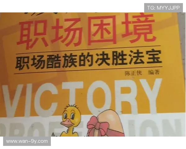 芬奇谈爱德华兹低迷表现：遭遇包夹困境需找到破解之道